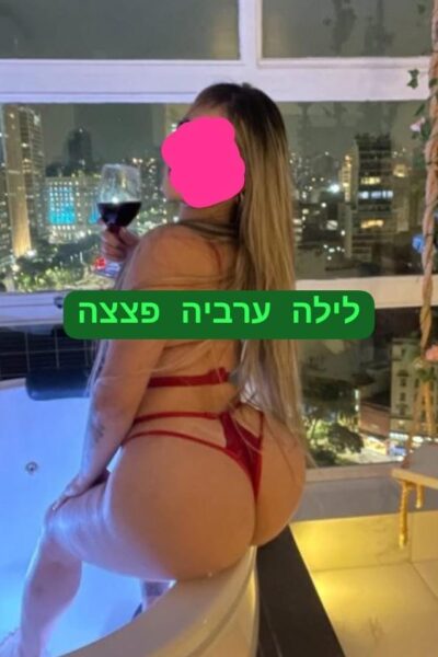 דירות דיסקרטיות ברמת גן