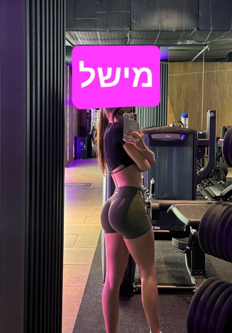 מעסה מנוסה ביותר – נתניה